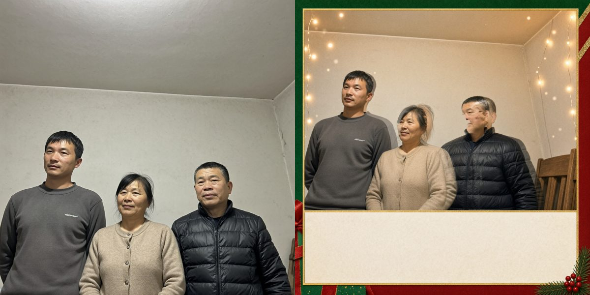 Christmas card from photo 1